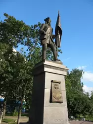 Памятник Сергею Бухвостову