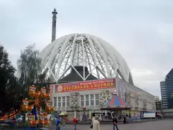 Цирк в Екатеринбурге