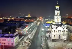 Екатеринбург, фото 1