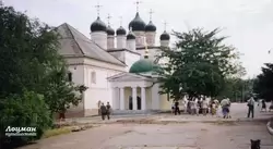 Кирилловская часовня 17-19 в. и Троицкий собор 1568 г.