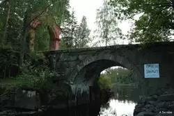 Остров Валаам, Владимирский мост