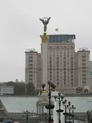 Площадь независимости — Майдан незалэжности